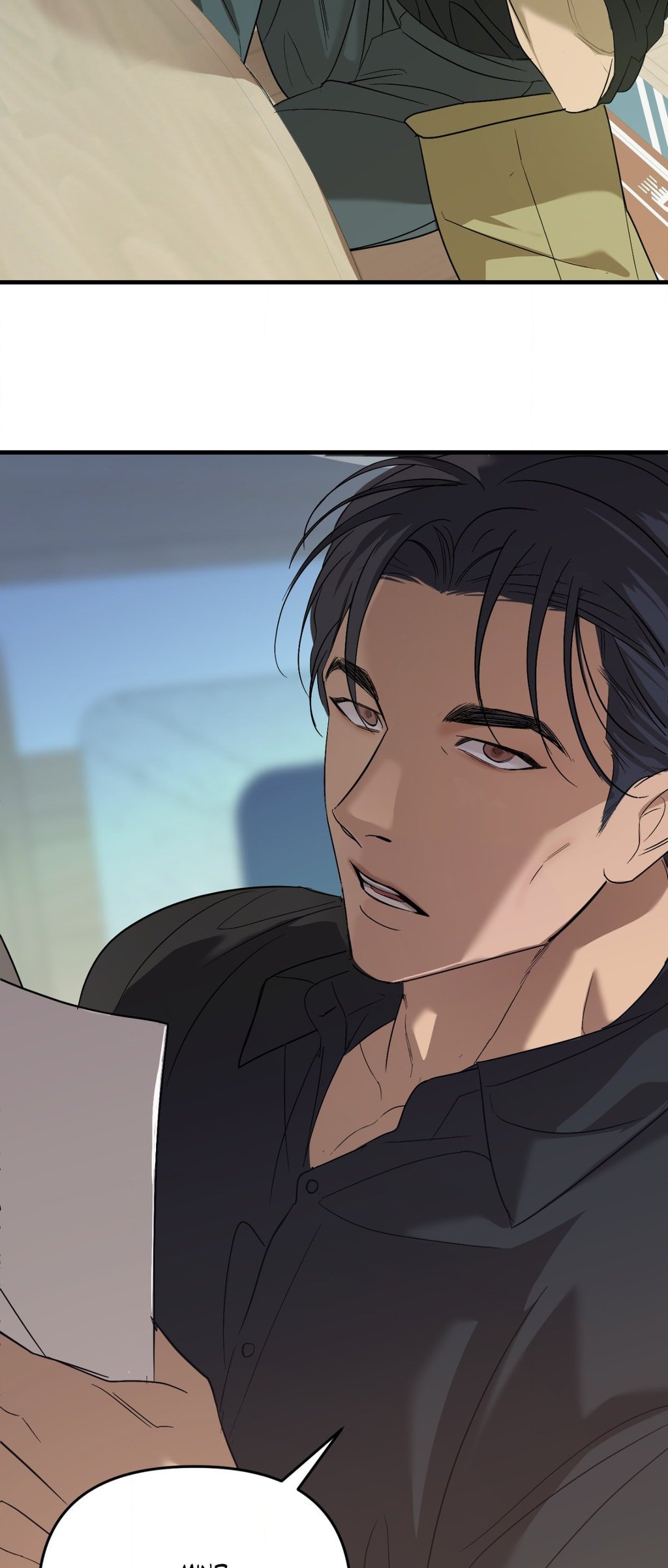 backlight, Chapter 43 image 38